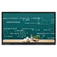 Educational all-in-one machine 85"